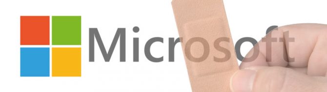 myce-microsoft-patch
