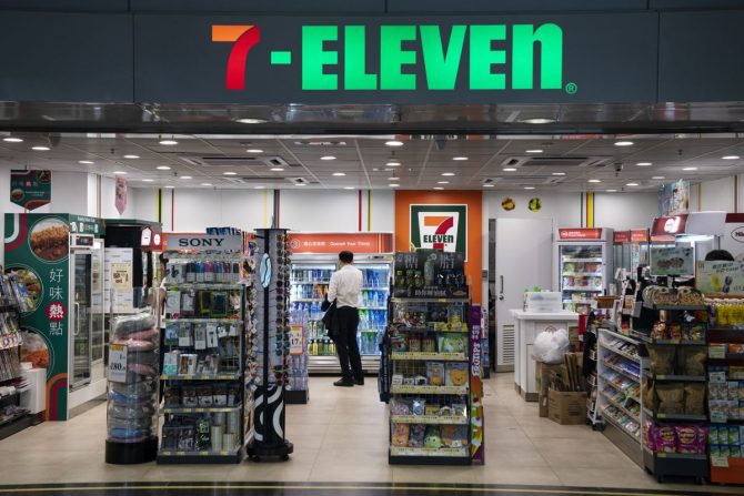 How Much Does a 7-Eleven Franchise Cost?