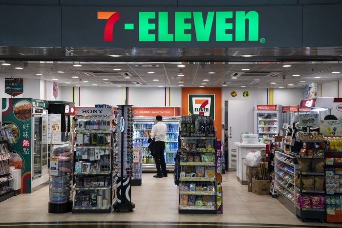 How Much Does A 7 Eleven Franchise Cost Myce wiki