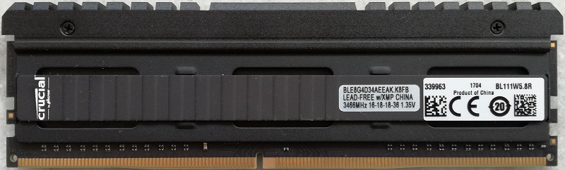 Ballistix Elite back view